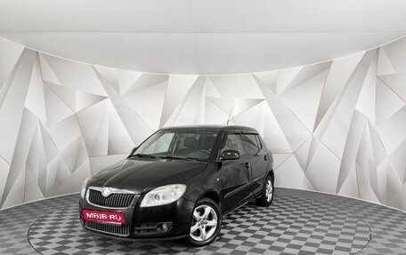 Skoda Fabia II, 2009 год, 585 150 рублей, 1 фотография