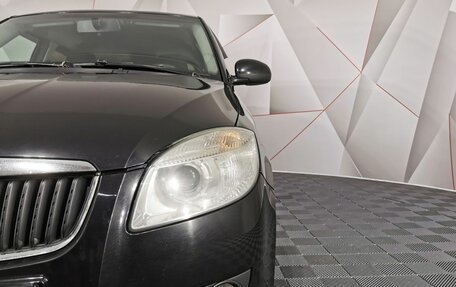 Skoda Fabia II, 2009 год, 585 150 рублей, 20 фотография