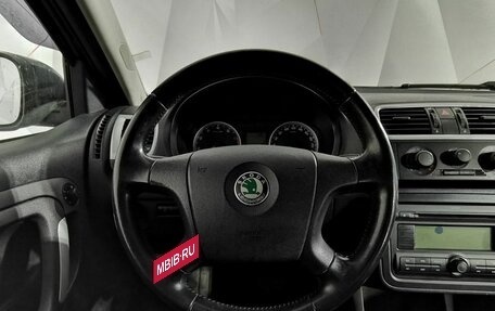 Skoda Fabia II, 2009 год, 585 150 рублей, 17 фотография