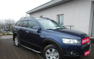 Chevrolet Captiva I, 2012 год, 1 220 000 рублей, 1 фотография