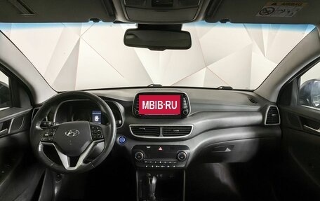 Hyundai Tucson III, 2018 год, 1 898 000 рублей, 10 фотография