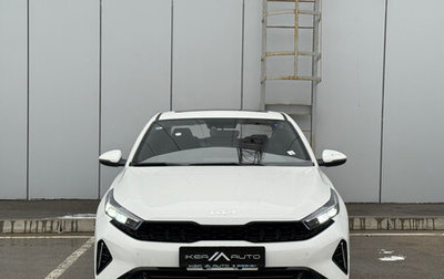 KIA K3, 2025 год, 1 970 000 рублей, 1 фотография