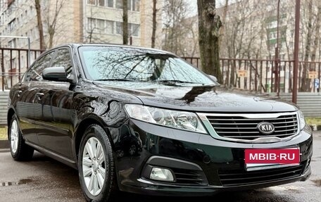 KIA Magentis II рестайлинг, 2009 год, 625 000 рублей, 1 фотография
