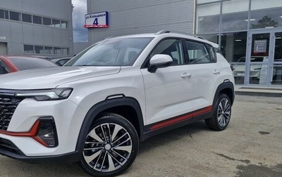 Changan CS35 Plus, 2024 год, 2 629 900 рублей, 1 фотография