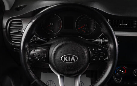 KIA Rio IV, 2019 год, 1 029 000 рублей, 15 фотография