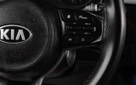 KIA Rio IV, 2019 год, 1 029 000 рублей, 17 фотография