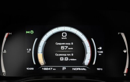 Haval Jolion, 2024 год, 1 975 000 рублей, 6 фотография