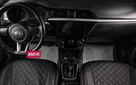 KIA Rio IV, 2019 год, 1 029 000 рублей, 13 фотография