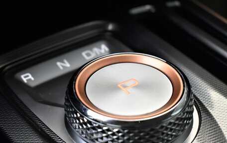 Haval Jolion, 2024 год, 1 975 000 рублей, 8 фотография