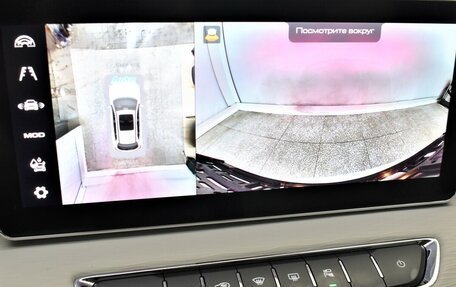 Haval Jolion, 2024 год, 1 975 000 рублей, 14 фотография