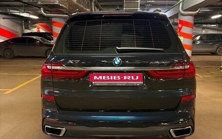 BMW X7, 2020 год, 8 490 000 рублей, 2 фотография