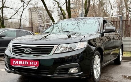 KIA Magentis II рестайлинг, 2009 год, 625 000 рублей, 3 фотография