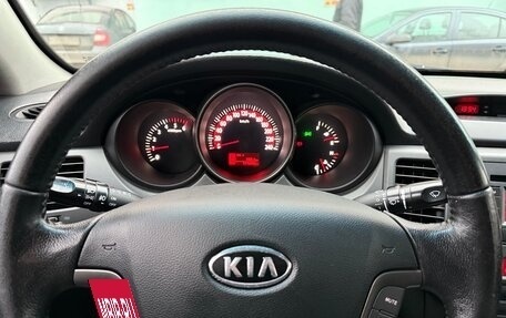 KIA Magentis II рестайлинг, 2009 год, 625 000 рублей, 10 фотография
