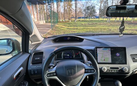 Honda Civic VIII, 2008 год, 830 000 рублей, 8 фотография