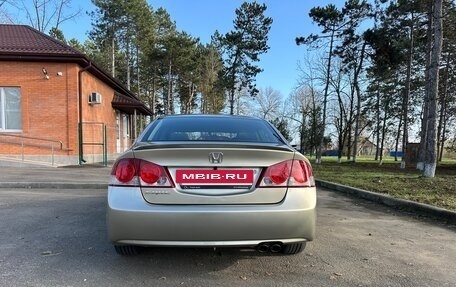 Honda Civic VIII, 2008 год, 830 000 рублей, 4 фотография