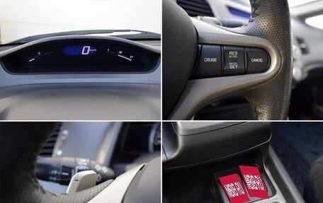 Honda Civic VIII, 2008 год, 830 000 рублей, 9 фотография