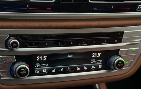 BMW 7 серия, 2021 год, 6 600 000 рублей, 22 фотография