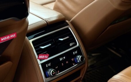 BMW 7 серия, 2021 год, 6 600 000 рублей, 25 фотография