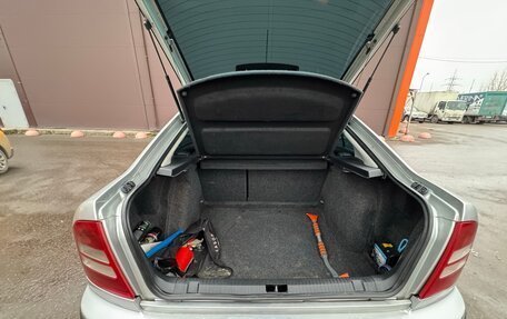 Skoda Octavia IV, 2003 год, 350 000 рублей, 8 фотография