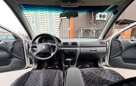 Skoda Octavia IV, 2003 год, 350 000 рублей, 6 фотография