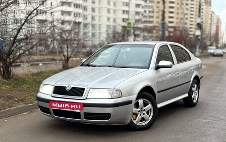 Skoda Octavia IV, 2003 год, 350 000 рублей, 17 фотография