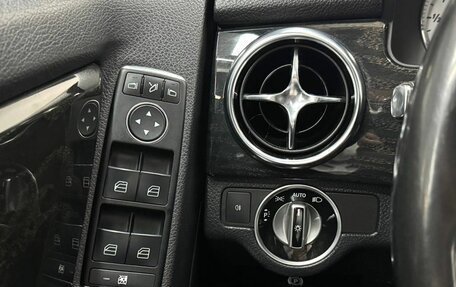 Mercedes-Benz GLK-Класс, 2013 год, 1 899 900 рублей, 10 фотография