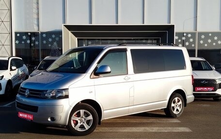 Volkswagen Multivan T5, 2010 год, 1 950 000 рублей, 1 фотография