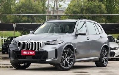 BMW X5, 2025 год, 8 750 000 рублей, 1 фотография