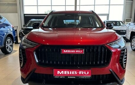 Haval Jolion, 2025 год, 2 799 000 рублей, 1 фотография