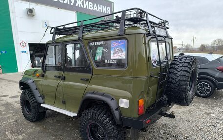 ЛуАЗ Hunter, 2009 год, 1 075 000 рублей, 7 фотография