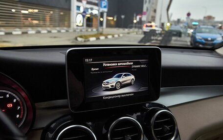 Mercedes-Benz GLC Coupe, 2017 год, 3 548 000 рублей, 5 фотография