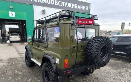 ЛуАЗ Hunter, 2009 год, 1 075 000 рублей, 2 фотография