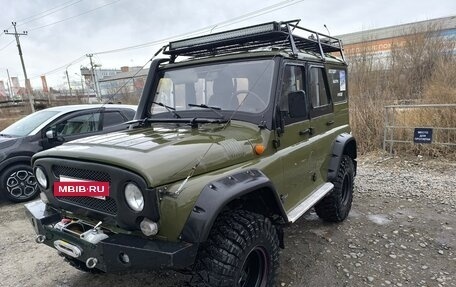 ЛуАЗ Hunter, 2009 год, 1 075 000 рублей, 8 фотография