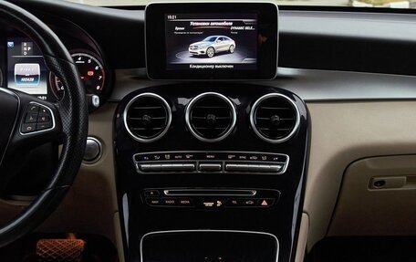 Mercedes-Benz GLC Coupe, 2017 год, 3 548 000 рублей, 16 фотография