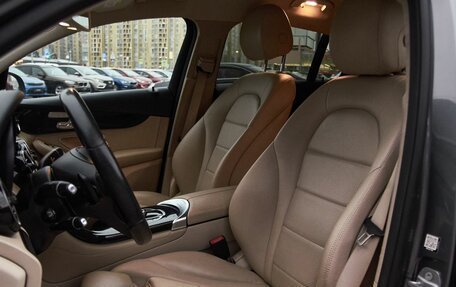 Mercedes-Benz GLC Coupe, 2017 год, 3 548 000 рублей, 12 фотография