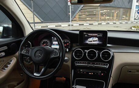 Mercedes-Benz GLC Coupe, 2017 год, 3 548 000 рублей, 14 фотография