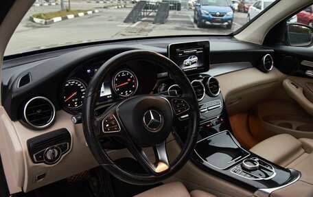 Mercedes-Benz GLC Coupe, 2017 год, 3 548 000 рублей, 11 фотография