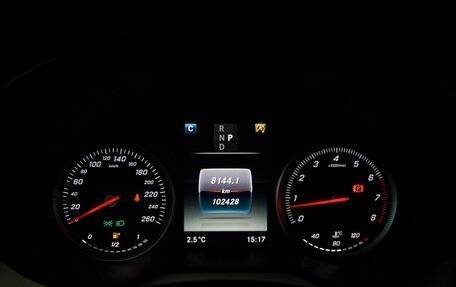 Mercedes-Benz GLC Coupe, 2017 год, 3 548 000 рублей, 20 фотография