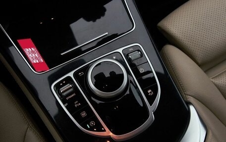 Mercedes-Benz GLC Coupe, 2017 год, 3 548 000 рублей, 7 фотография