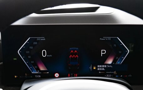 BMW X5, 2025 год, 8 750 000 рублей, 13 фотография