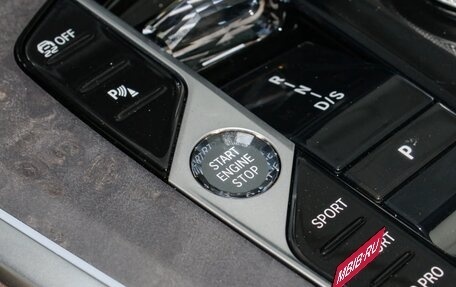 BMW X5, 2025 год, 8 750 000 рублей, 15 фотография