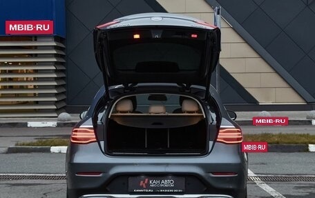 Mercedes-Benz GLC Coupe, 2017 год, 3 548 000 рублей, 18 фотография