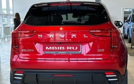 Haval Jolion, 2025 год, 2 799 000 рублей, 2 фотография