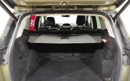 Ford Kuga III, 2013 год, 1 130 000 рублей, 12 фотография