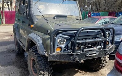 ЛуАЗ 3151, 1997 год, 365 000 рублей, 1 фотография