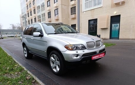BMW X5, 2004 год, 1 250 000 рублей, 1 фотография