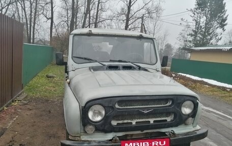 ЛуАЗ 3151, 2003 год, 220 000 рублей, 2 фотография