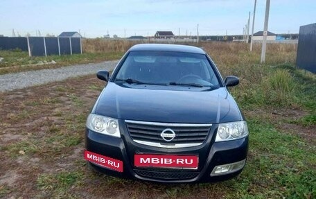 Nissan Almera Classic, 2007 год, 340 000 рублей, 1 фотография