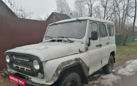 ЛуАЗ 3151, 2003 год, 220 000 рублей, 3 фотография