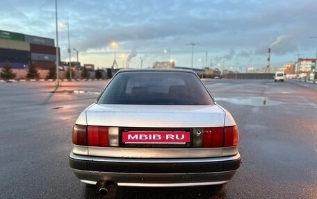 Audi 80, 1994 год, 200 000 рублей, 5 фотография